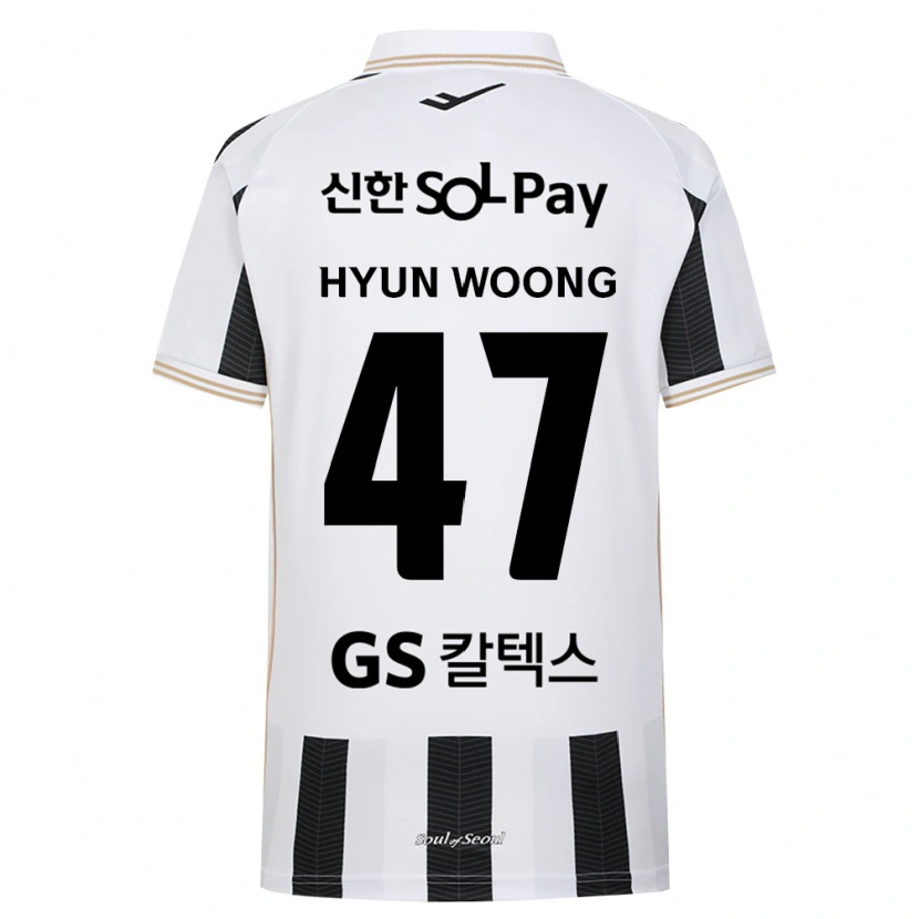 DanxenキッズHyun-Woong Jeong#47黒白アウェイシャツ2026/27ジャージーユニフォーム