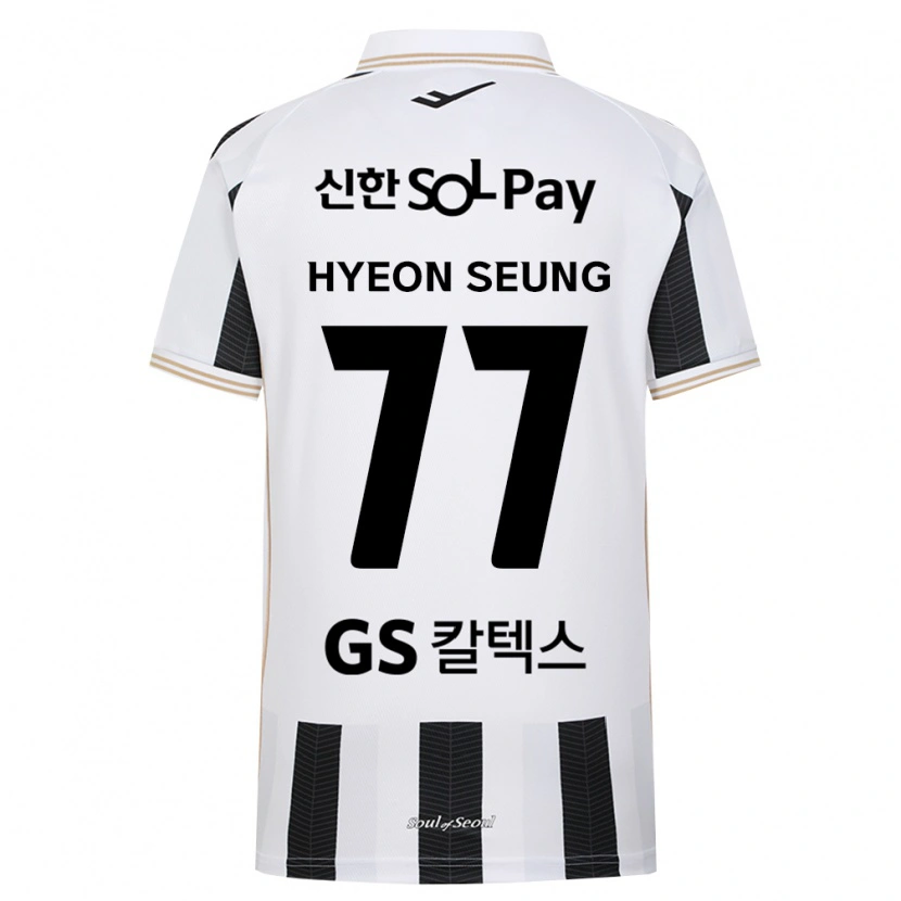DanxenキッズHyeon-Seung Lee#77黒白アウェイシャツ2026/27ジャージーユニフォーム