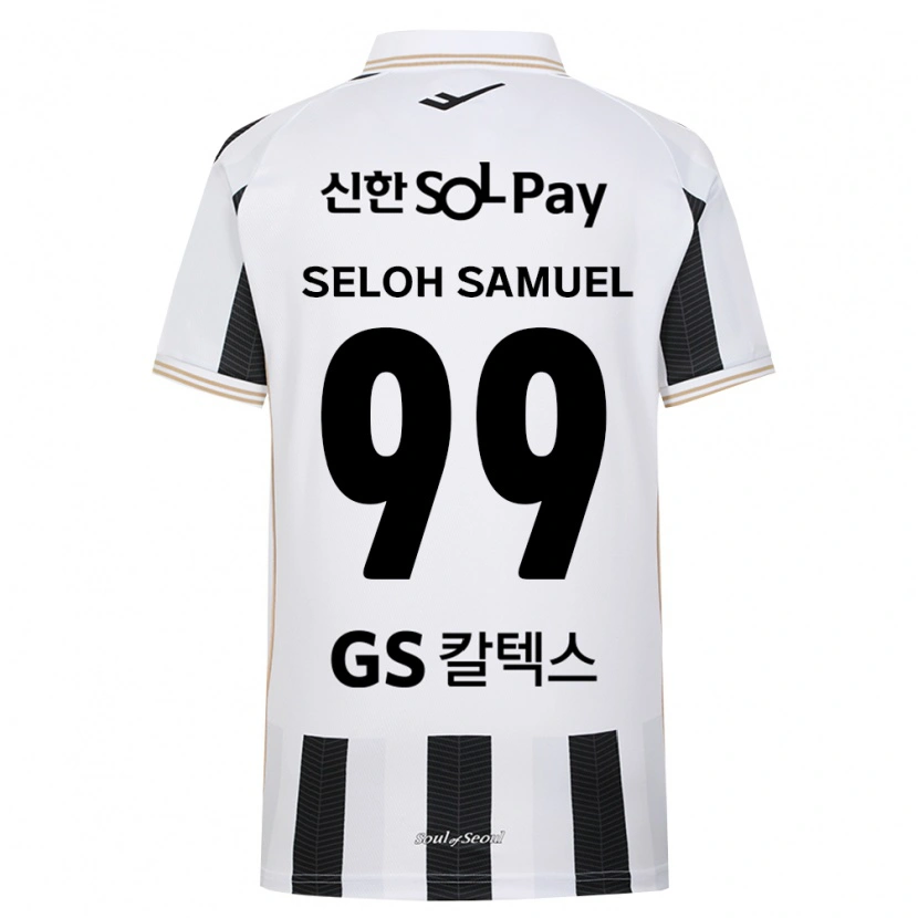 DanxenキッズSeloh Samuel Gbato#99黒白アウェイシャツ2026/27ジャージーユニフォーム
