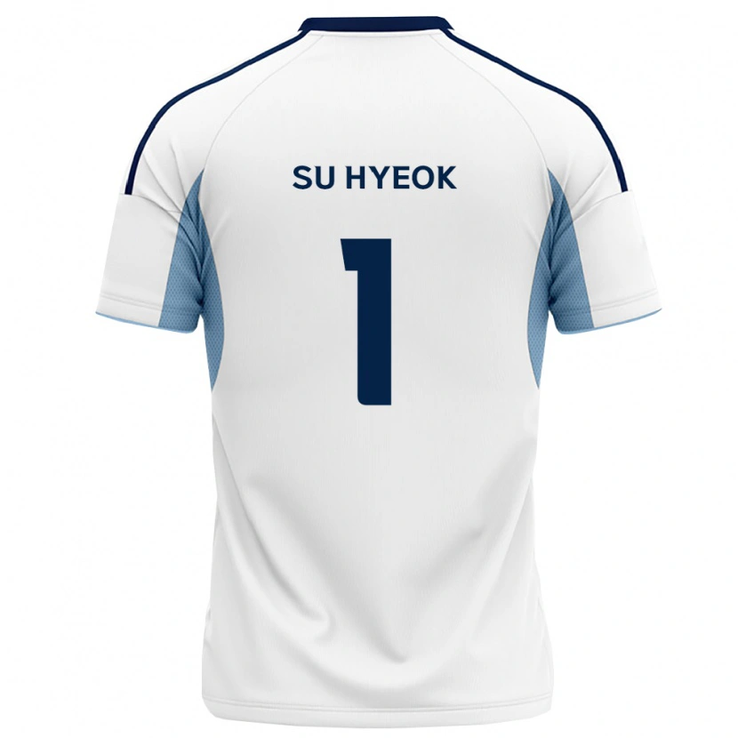 Danxenキッズ趙秀赫#1ロイヤルブルー白アウェイシャツ2026/27ジャージーユニフォーム