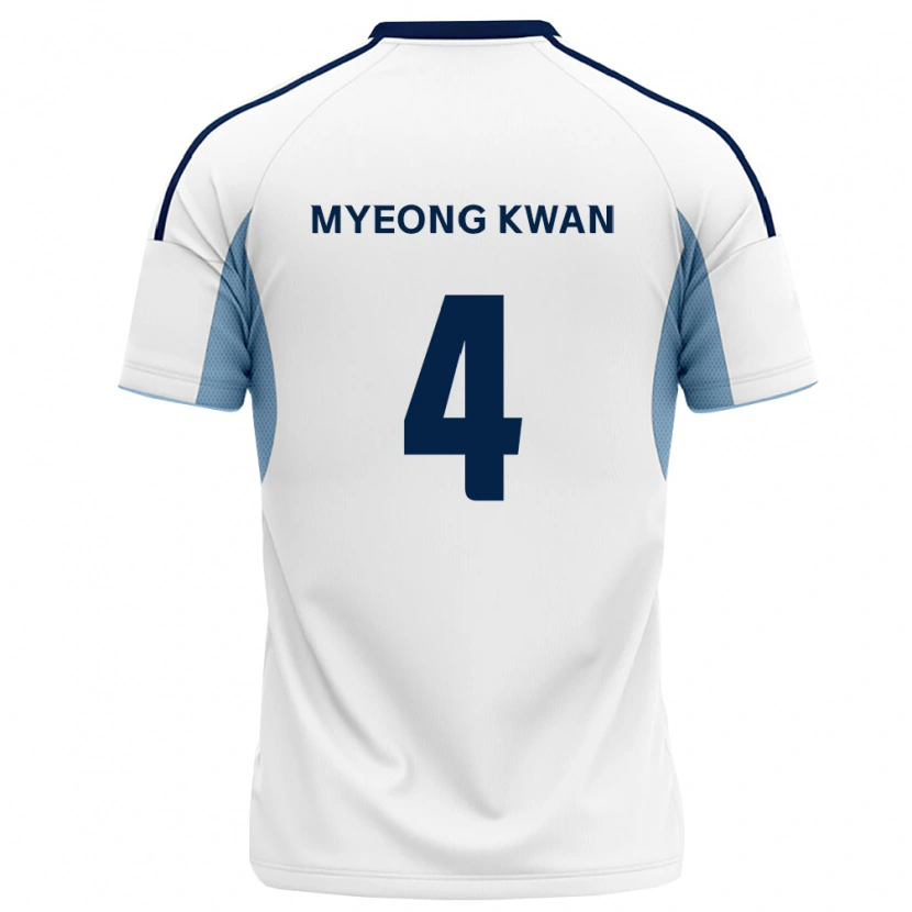DanxenキッズMyeong-Kwan Seo#4ロイヤルブルー白アウェイシャツ2026/27ジャージーユニフォーム