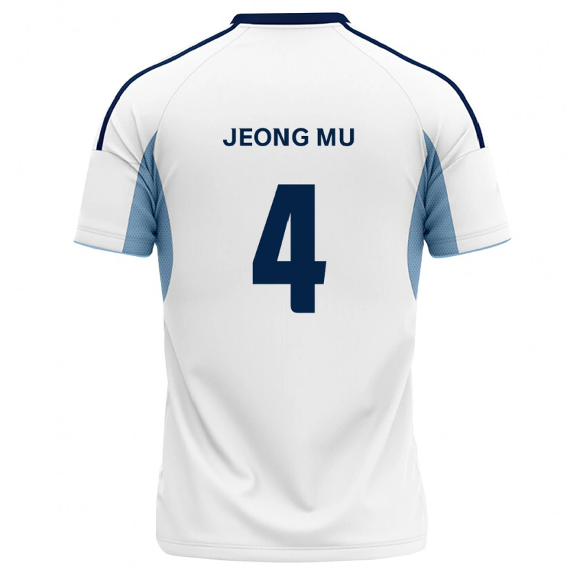 DanxenキッズJeong-Mu Kim#4ロイヤルブルー白アウェイシャツ2026/27ジャージーユニフォーム