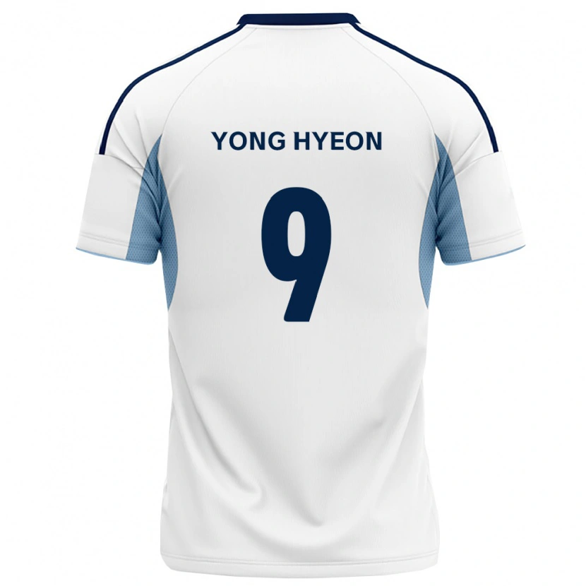 DanxenキッズYong-Hyeon Yi#9ロイヤルブルー白アウェイシャツ2026/27ジャージーユニフォーム
