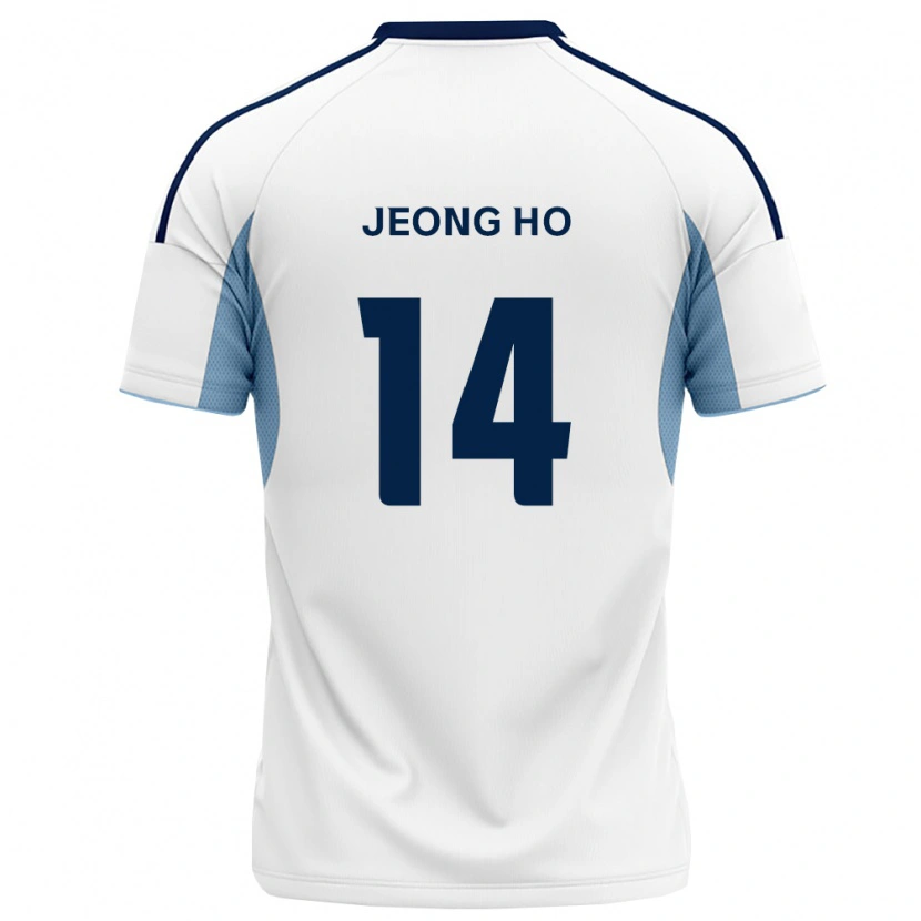 DanxenキッズJeong-Ho Hwang#14ロイヤルブルー白アウェイシャツ2026/27ジャージーユニフォーム