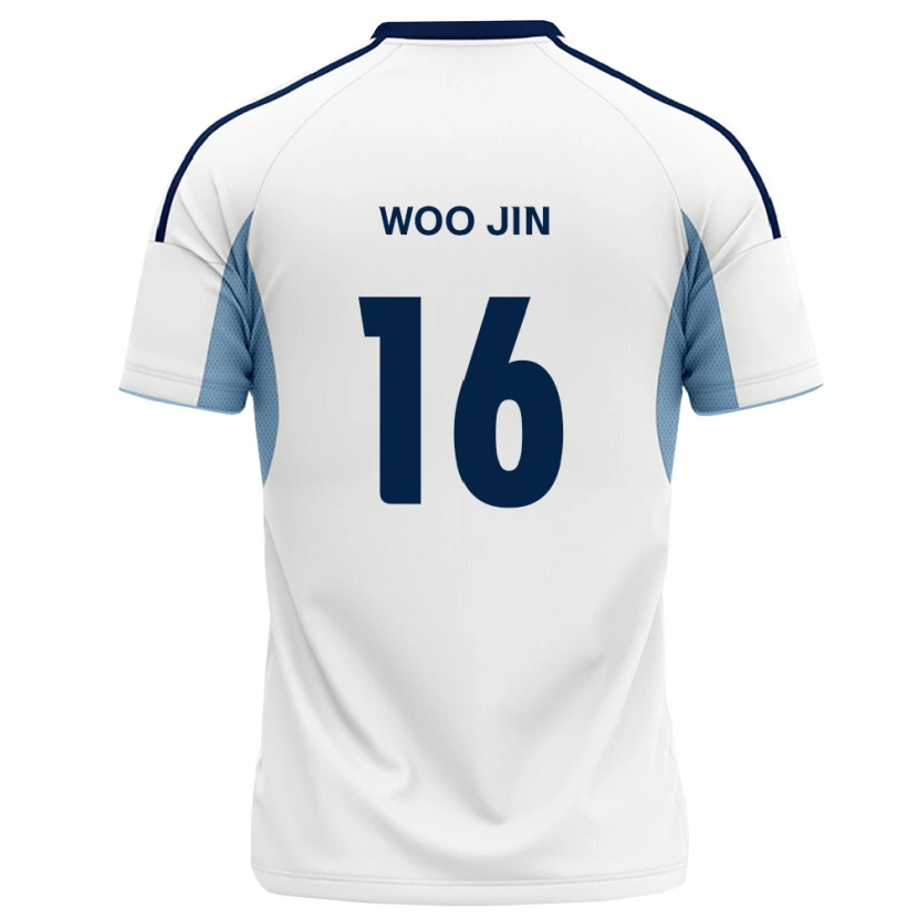 DanxenキッズWoo-Jin Park#16ロイヤルブルー白アウェイシャツ2026/27ジャージーユニフォーム
