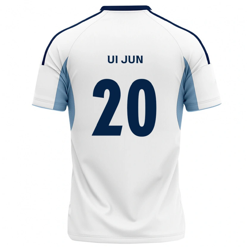 DanxenキッズUi-Jun Hwang#20ロイヤルブルー白アウェイシャツ2026/27ジャージーユニフォーム