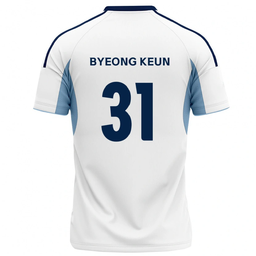 Danxenキッズ黄丙根#31ロイヤルブルー白アウェイシャツ2026/27ジャージーユニフォーム
