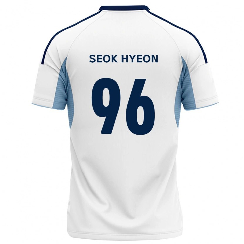 DanxenキッズSeok-Hyeon Choi#96ロイヤルブルー白アウェイシャツ2026/27ジャージーユニフォーム