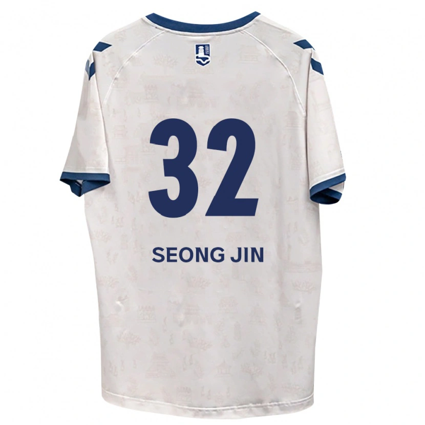 DanxenキッズSeong-Jin Park#32ロイヤルブルー白アウェイシャツ2026/27ジャージーユニフォーム