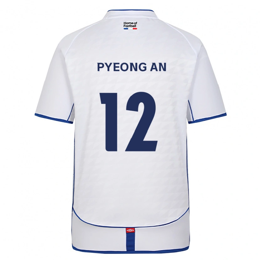 DanxenキッズPyeong-An Lee#12黒白赤アウェイシャツ2026/27ジャージーユニフォーム