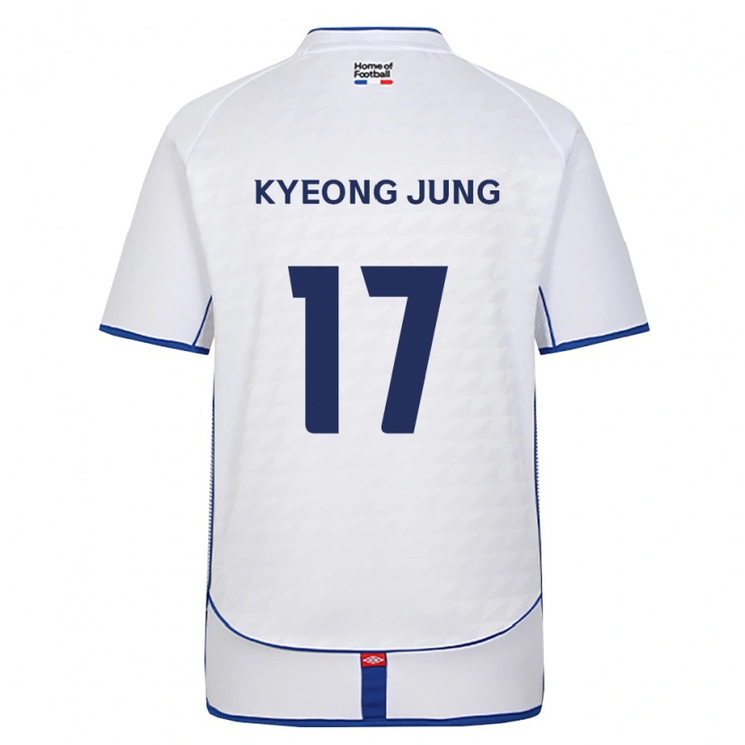 DanxenキッズKyeong-Jung Kim#17黒白赤アウェイシャツ2026/27ジャージーユニフォーム