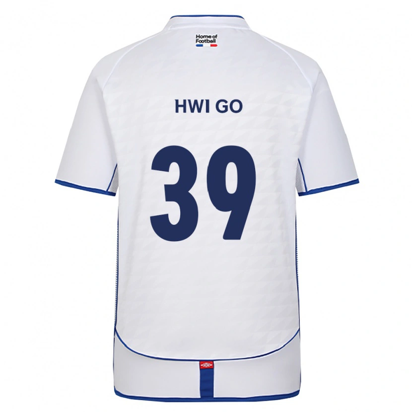DanxenキッズHwi-Go Lee#39黒白赤アウェイシャツ2026/27ジャージーユニフォーム