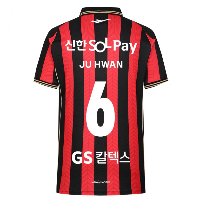 DanxenメンズJu-Hwan Lee#6赤白黒ホームシャツ2026/27ジャージーユニフォーム