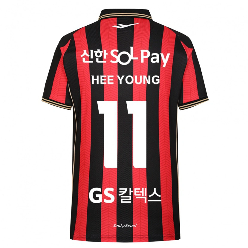 DanxenメンズPark Hee-Young#11赤白黒ホームシャツ2026/27ジャージーユニフォーム
