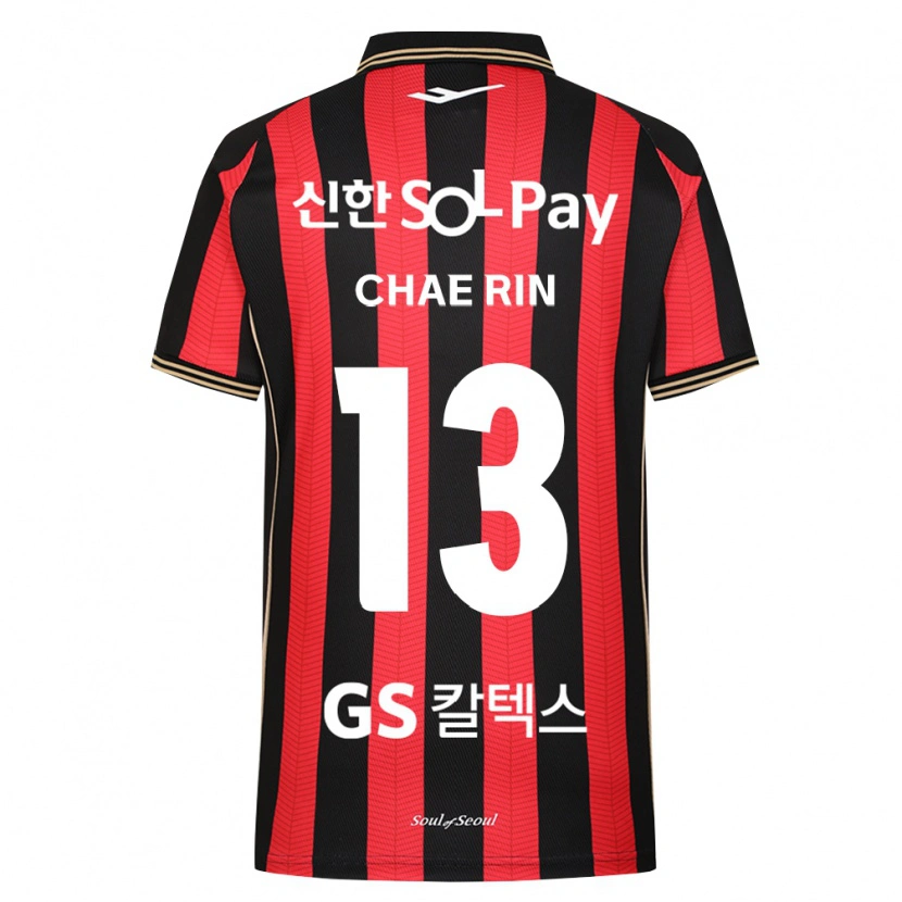 DanxenメンズHan Chae-Rin#13赤白黒ホームシャツ2026/27ジャージーユニフォーム