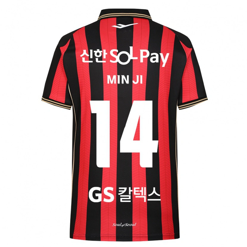 DanxenメンズKim Min-Ji#14赤白黒ホームシャツ2026/27ジャージーユニフォーム