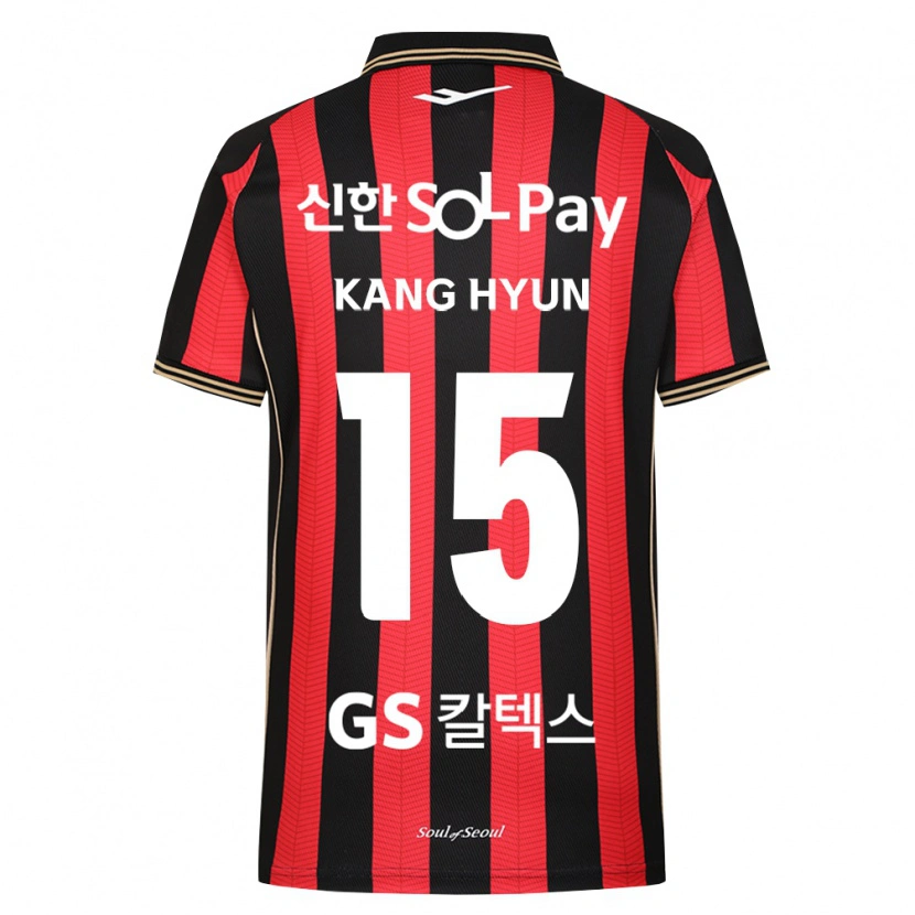 DanxenメンズKang-Hyun Kim#15赤白黒ホームシャツ2026/27ジャージーユニフォーム