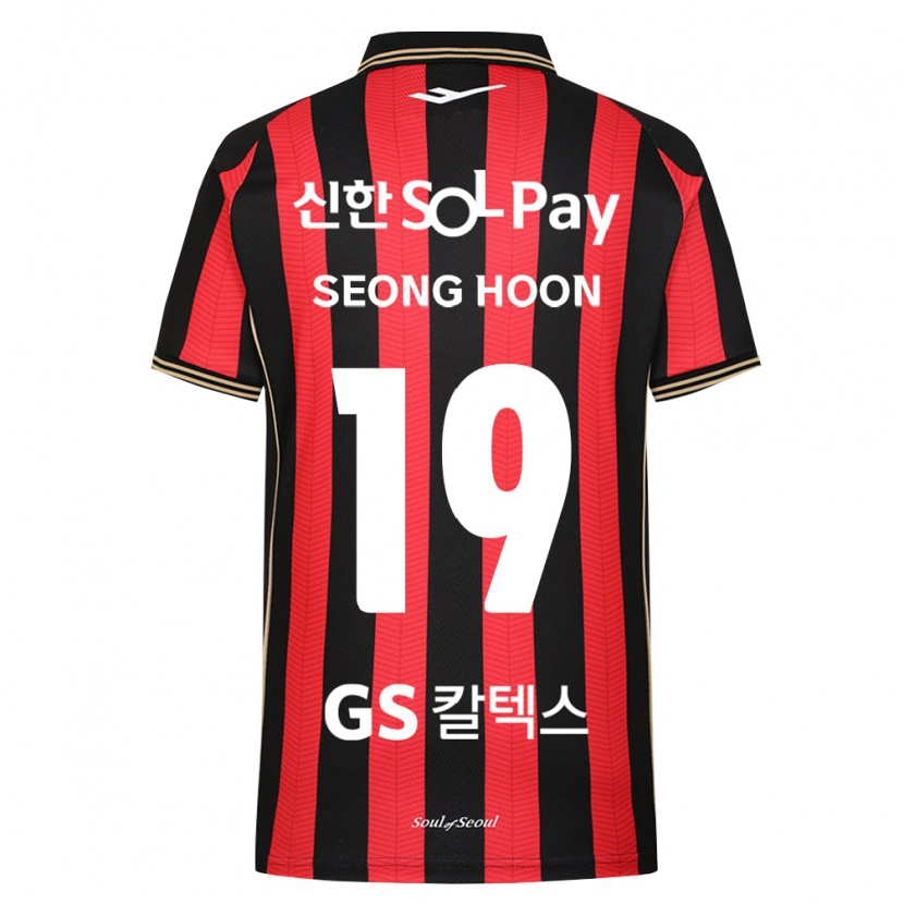DanxenメンズSeong-Hoon Cheon#19赤白黒ホームシャツ2026/27ジャージーユニフォーム