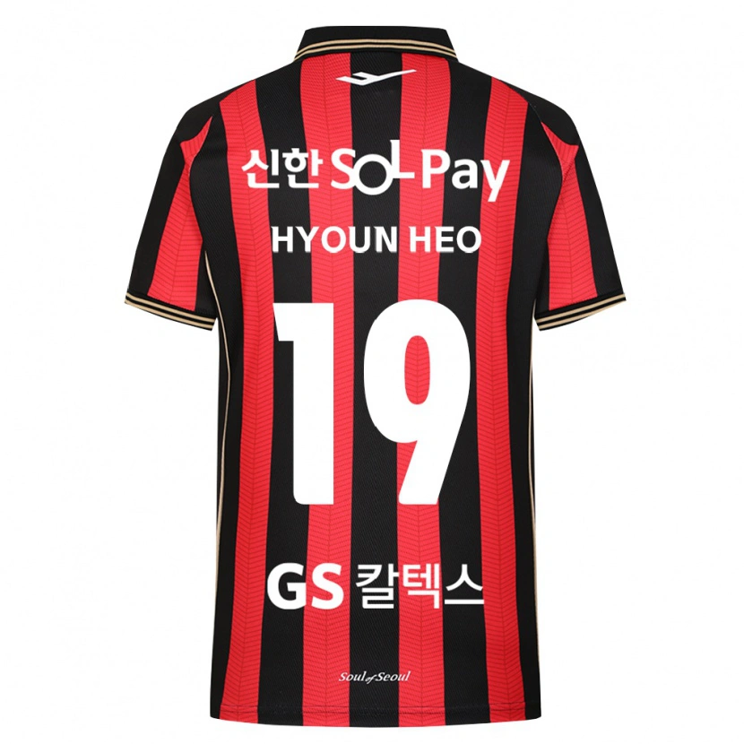 DanxenメンズHyoun Heo#19赤白黒ホームシャツ2026/27ジャージーユニフォーム