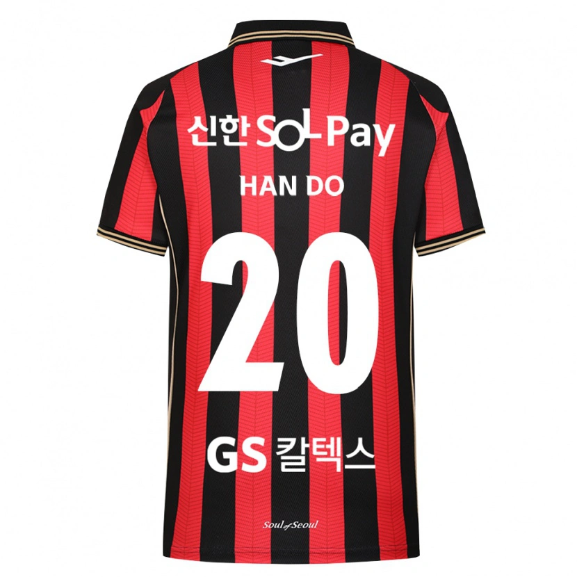 DanxenメンズHan-Do Lee#20赤白黒ホームシャツ2026/27ジャージーユニフォーム