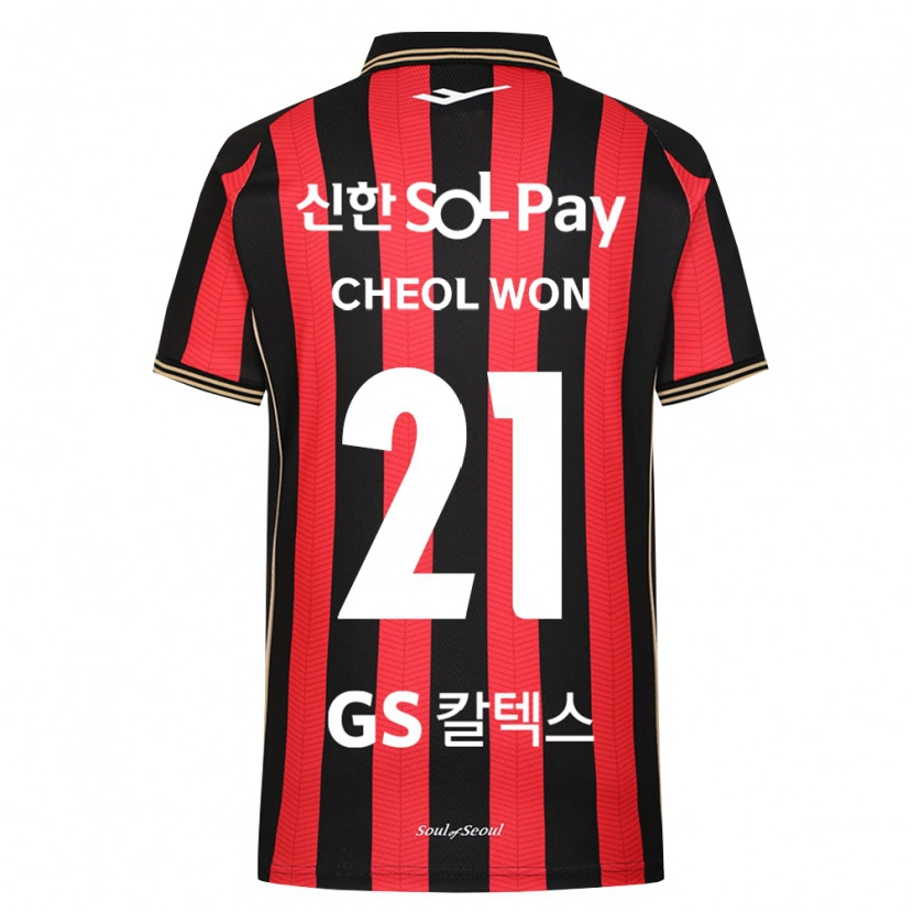 DanxenメンズCheol-Won Choi#21赤白黒ホームシャツ2026/27ジャージーユニフォーム
