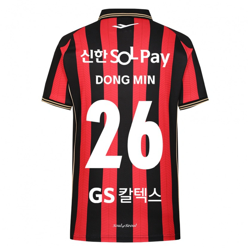 DanxenメンズDong-Min Her#26赤白黒ホームシャツ2026/27ジャージーユニフォーム