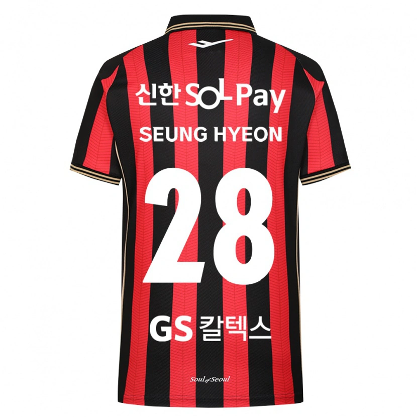 DanxenメンズSeung-Hyeon Yang#28赤白黒ホームシャツ2026/27ジャージーユニフォーム