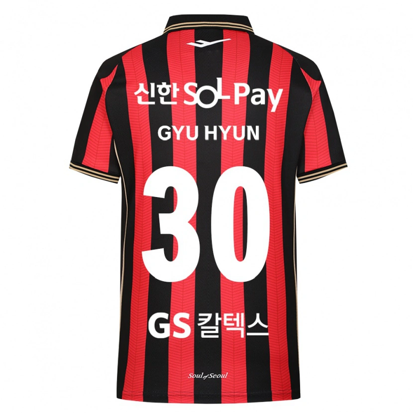 DanxenメンズGyu-Hyun Uhm#30赤白黒ホームシャツ2026/27ジャージーユニフォーム
