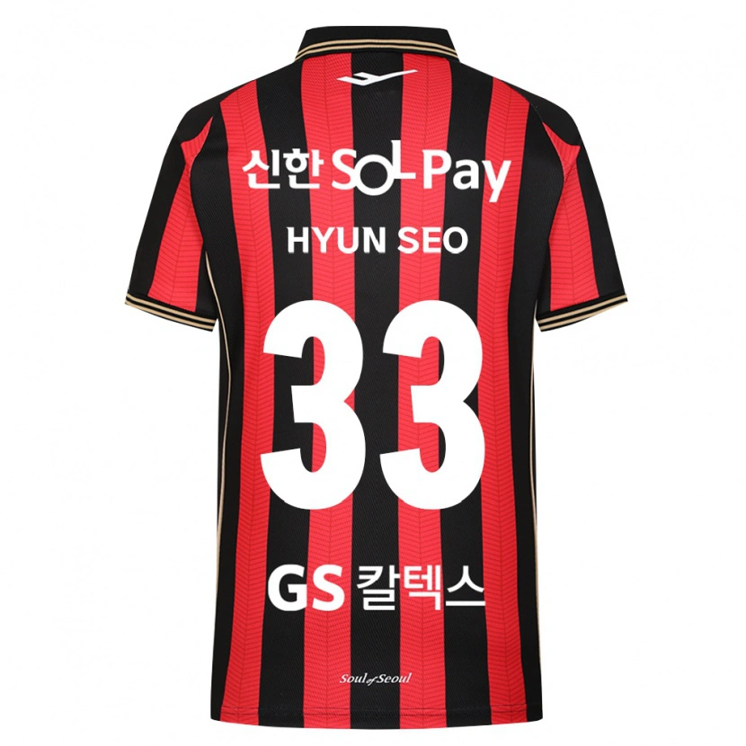 DanxenメンズHyun-Seo Bae#33赤白黒ホームシャツ2026/27ジャージーユニフォーム
