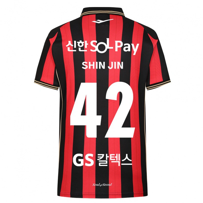 DanxenメンズShin-Jin Kim#42赤白黒ホームシャツ2026/27ジャージーユニフォーム