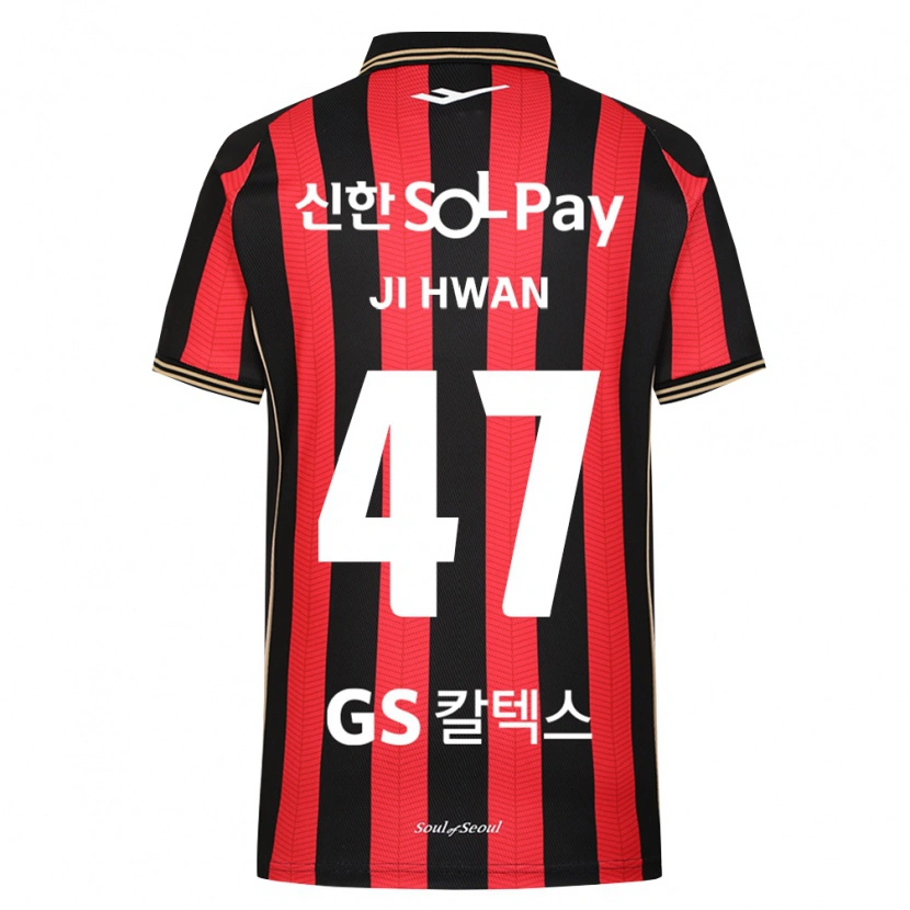 DanxenメンズJi-Hwan Moon#47赤白黒ホームシャツ2026/27ジャージーユニフォーム