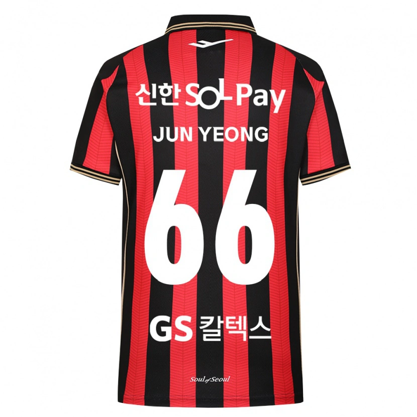 DanxenメンズJun-Yeong Choi#66赤白黒ホームシャツ2026/27ジャージーユニフォーム