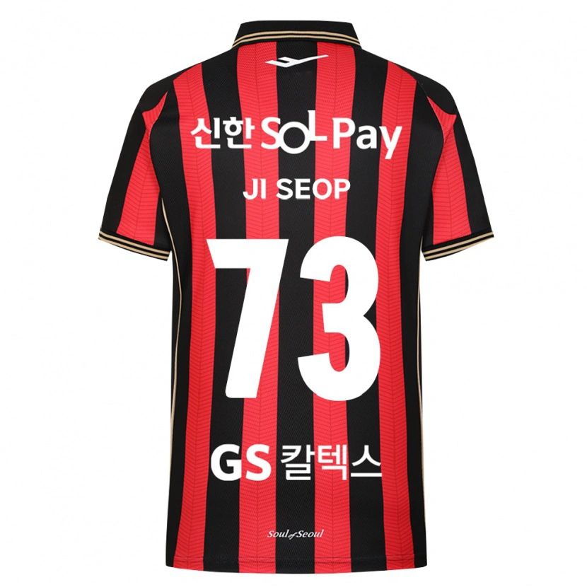 DanxenメンズJi-Seop Shin#73赤白黒ホームシャツ2026/27ジャージーユニフォーム