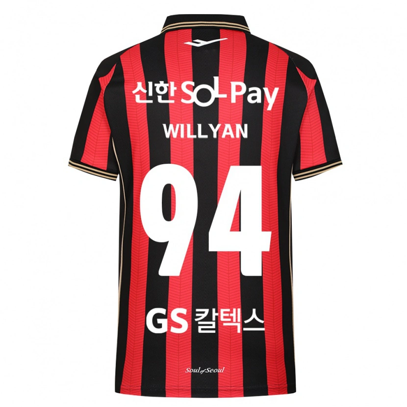 DanxenメンズWillyan#94赤白黒ホームシャツ2026/27ジャージーユニフォーム