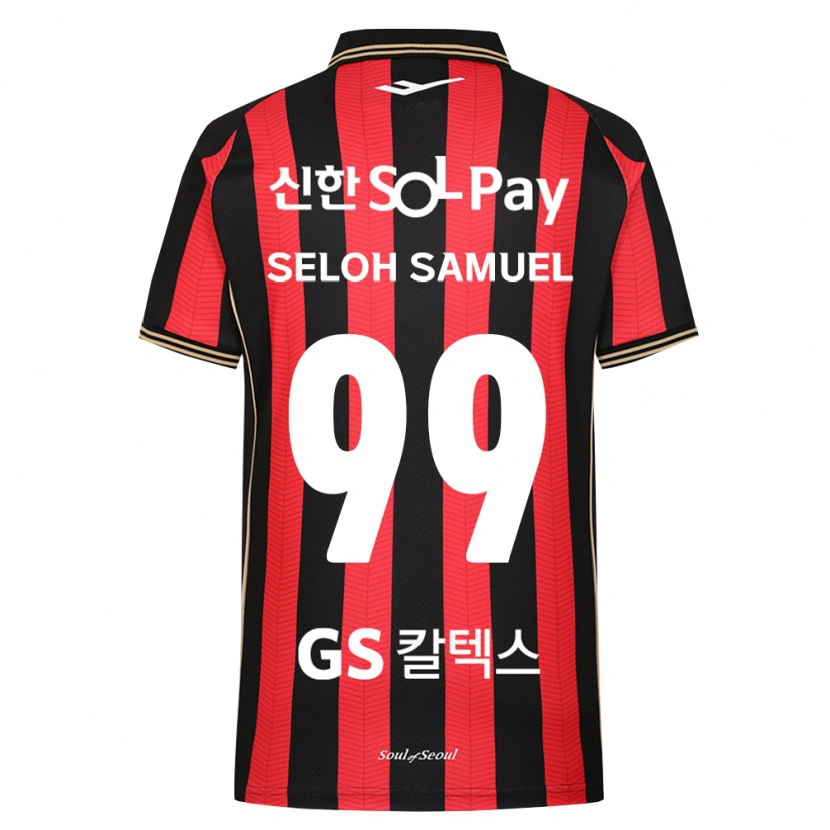 DanxenメンズSeloh Samuel Gbato#99赤白黒ホームシャツ2026/27ジャージーユニフォーム