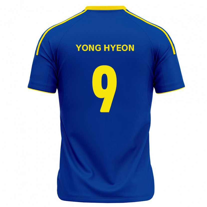 DanxenメンズYong-Hyeon Yi#9ロイヤルブルー黄ホームシャツ2026/27ジャージーユニフォーム