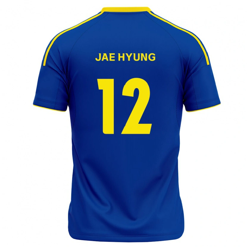 DanxenメンズJae-Hyung Lee#12ロイヤルブルー黄ホームシャツ2026/27ジャージーユニフォーム