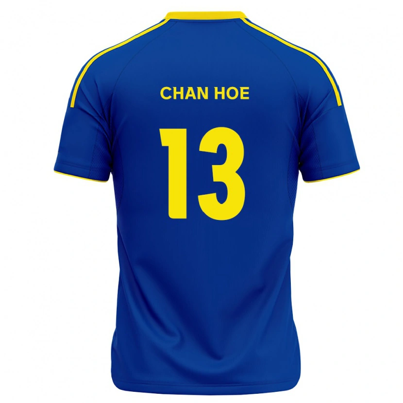 DanxenメンズChan-Hoe Heo#13ロイヤルブルー黄ホームシャツ2026/27ジャージーユニフォーム