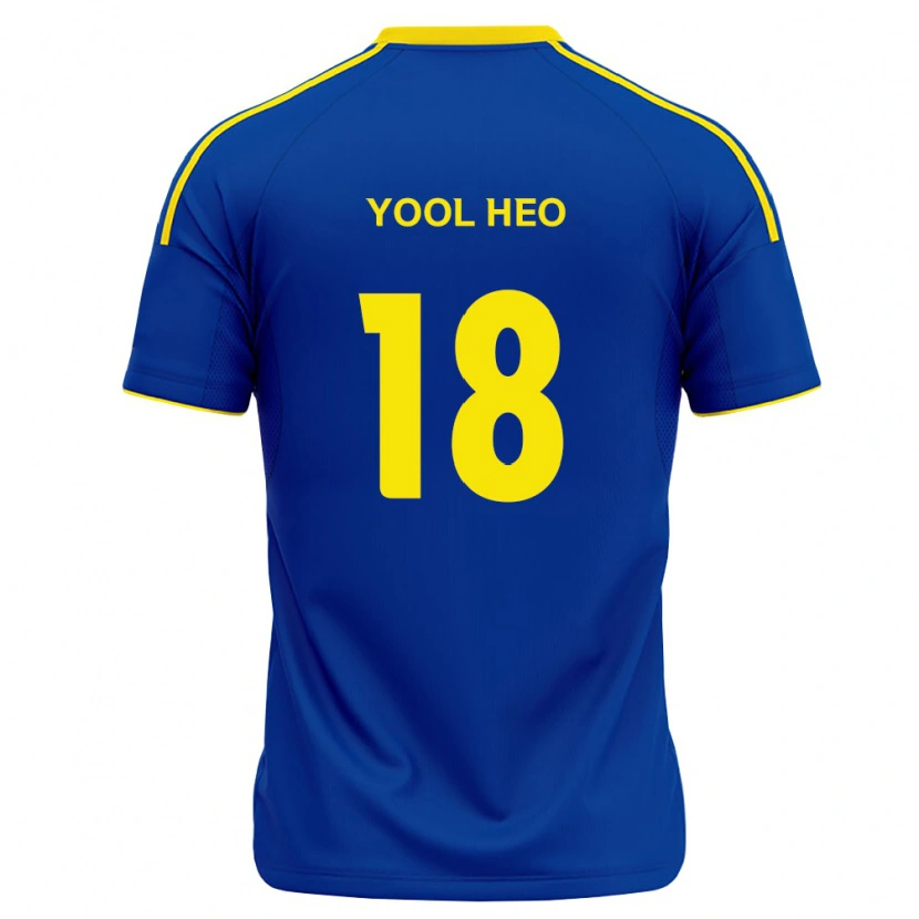 DanxenメンズYool Heo#18ロイヤルブルー黄ホームシャツ2026/27ジャージーユニフォーム