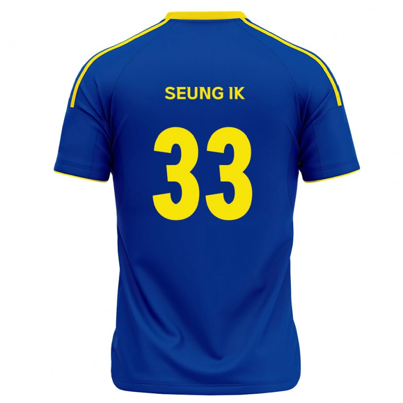 DanxenメンズSeung-Ik Lee#33ロイヤルブルー黄ホームシャツ2026/27ジャージーユニフォーム