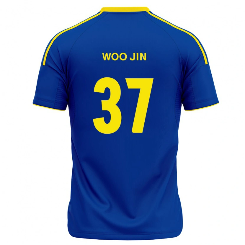 DanxenメンズWoo-Jin Jung#37ロイヤルブルー黄ホームシャツ2026/27ジャージーユニフォーム