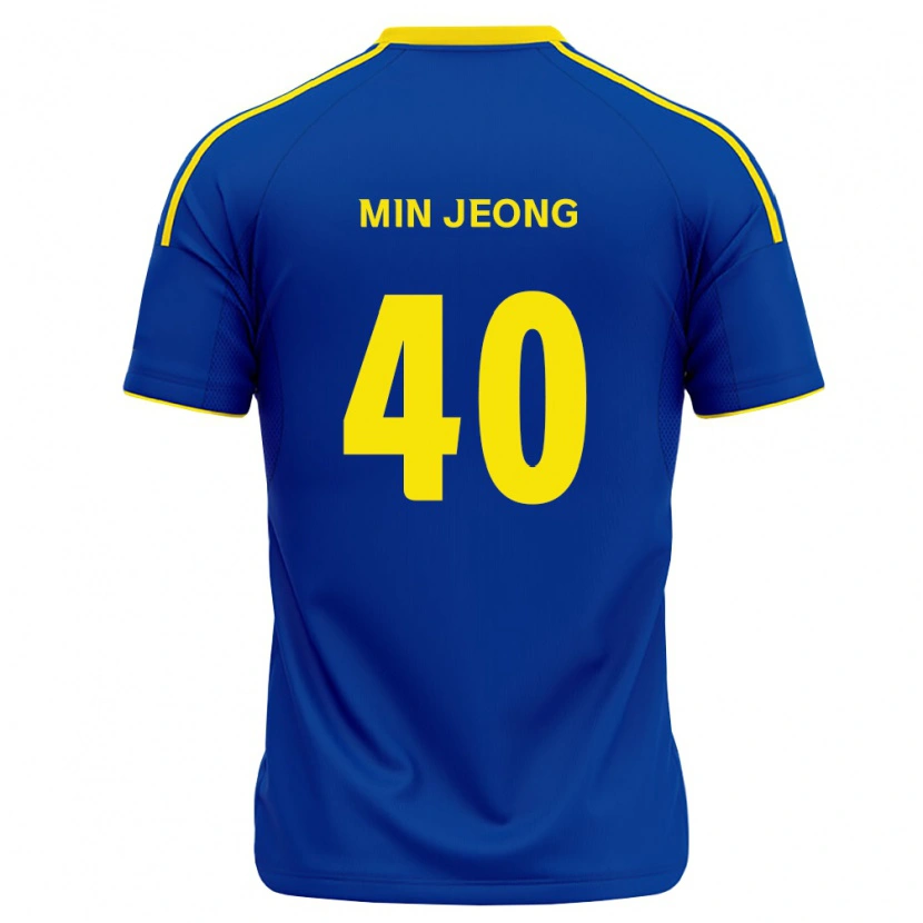 DanxenメンズMin Jeong#40ロイヤルブルー黄ホームシャツ2026/27ジャージーユニフォーム