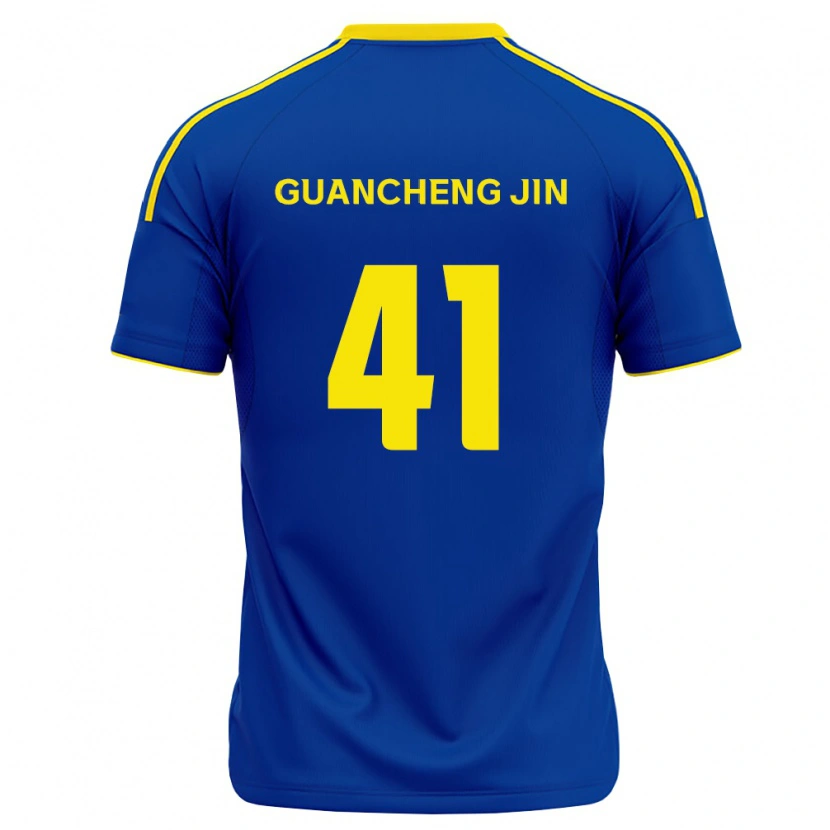 DanxenメンズGuancheng Jin#41ロイヤルブルー黄ホームシャツ2026/27ジャージーユニフォーム