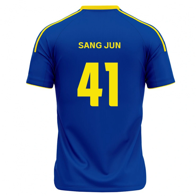 DanxenメンズSang-Jun Park#41ロイヤルブルー黄ホームシャツ2026/27ジャージーユニフォーム