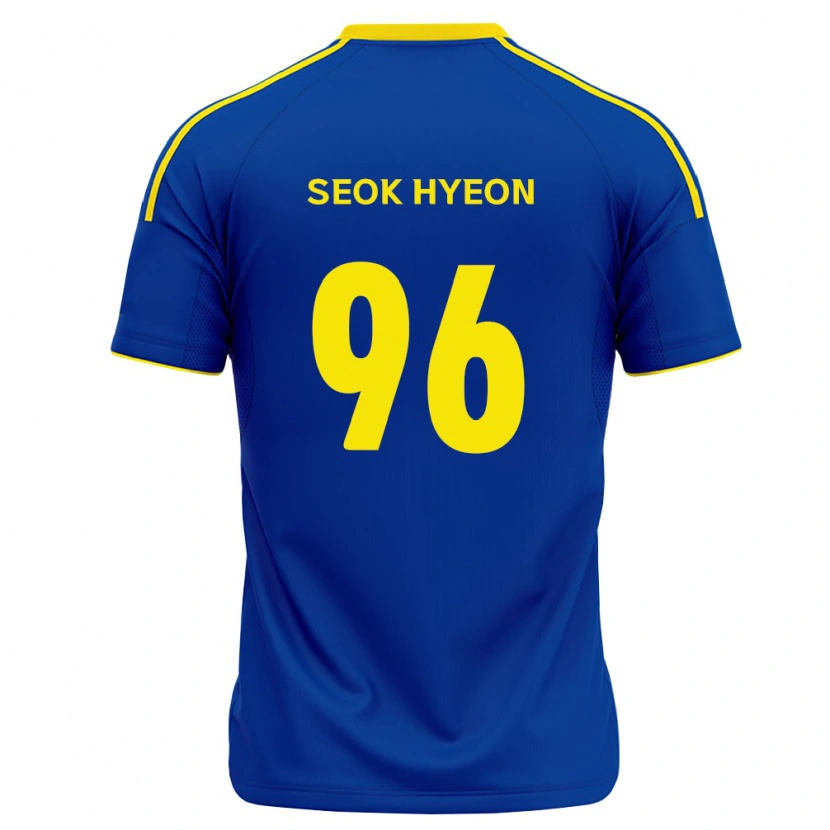 DanxenメンズSeok-Hyeon Choi#96ロイヤルブルー黄ホームシャツ2026/27ジャージーユニフォーム