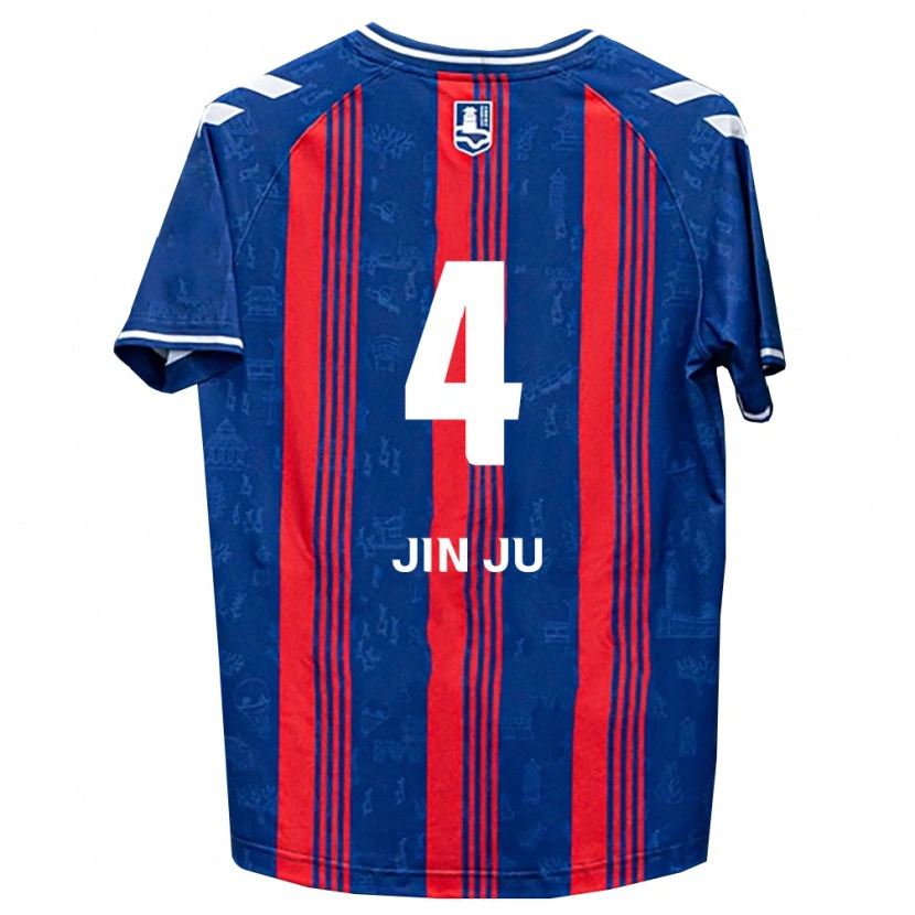 DanxenメンズSeo Jin-Ju#4青赤白ホームシャツ2026/27ジャージーユニフォーム