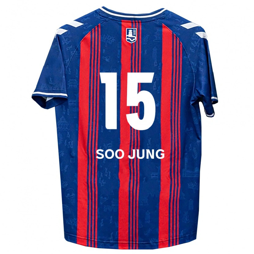 DanxenメンズRyu Soo-Jung#15青赤白ホームシャツ2026/27ジャージーユニフォーム
