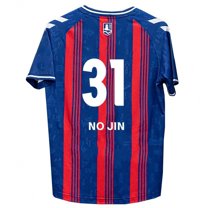 DanxenメンズNo-Jin Park#31青赤白ホームシャツ2026/27ジャージーユニフォーム