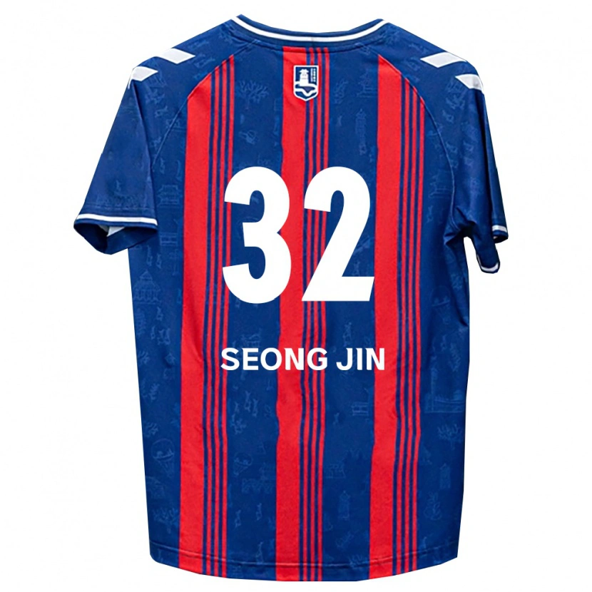 DanxenメンズSeong-Jin Park#32青赤白ホームシャツ2026/27ジャージーユニフォーム