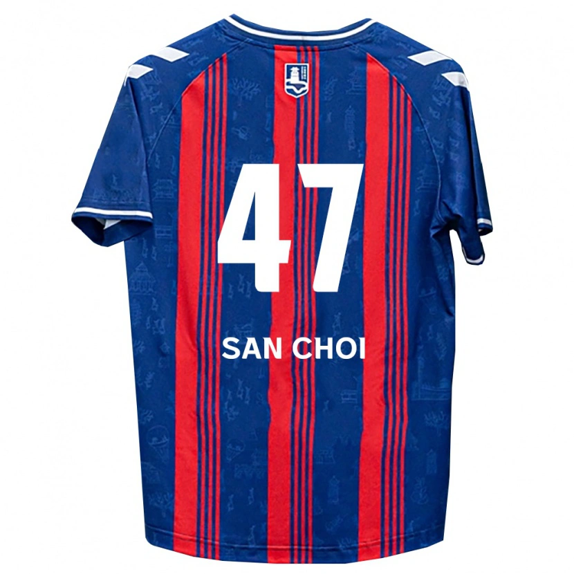 DanxenメンズSan Choi#47青赤白ホームシャツ2026/27ジャージーユニフォーム